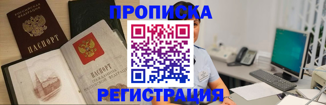 форма 3 в Камчатской области